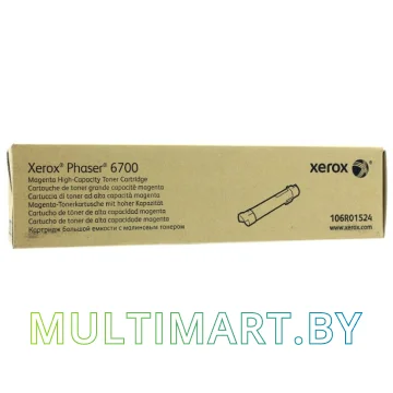Картридж Xerox 106R01524